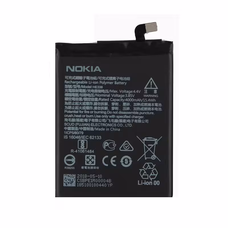 باطری اصلی گوشی نوکیا NOKIA 2 HE338
