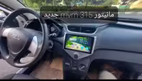 مانیتور ام وی ام mvm 315 جدید 11اینچ اندروید مدل t3l برند mediatech