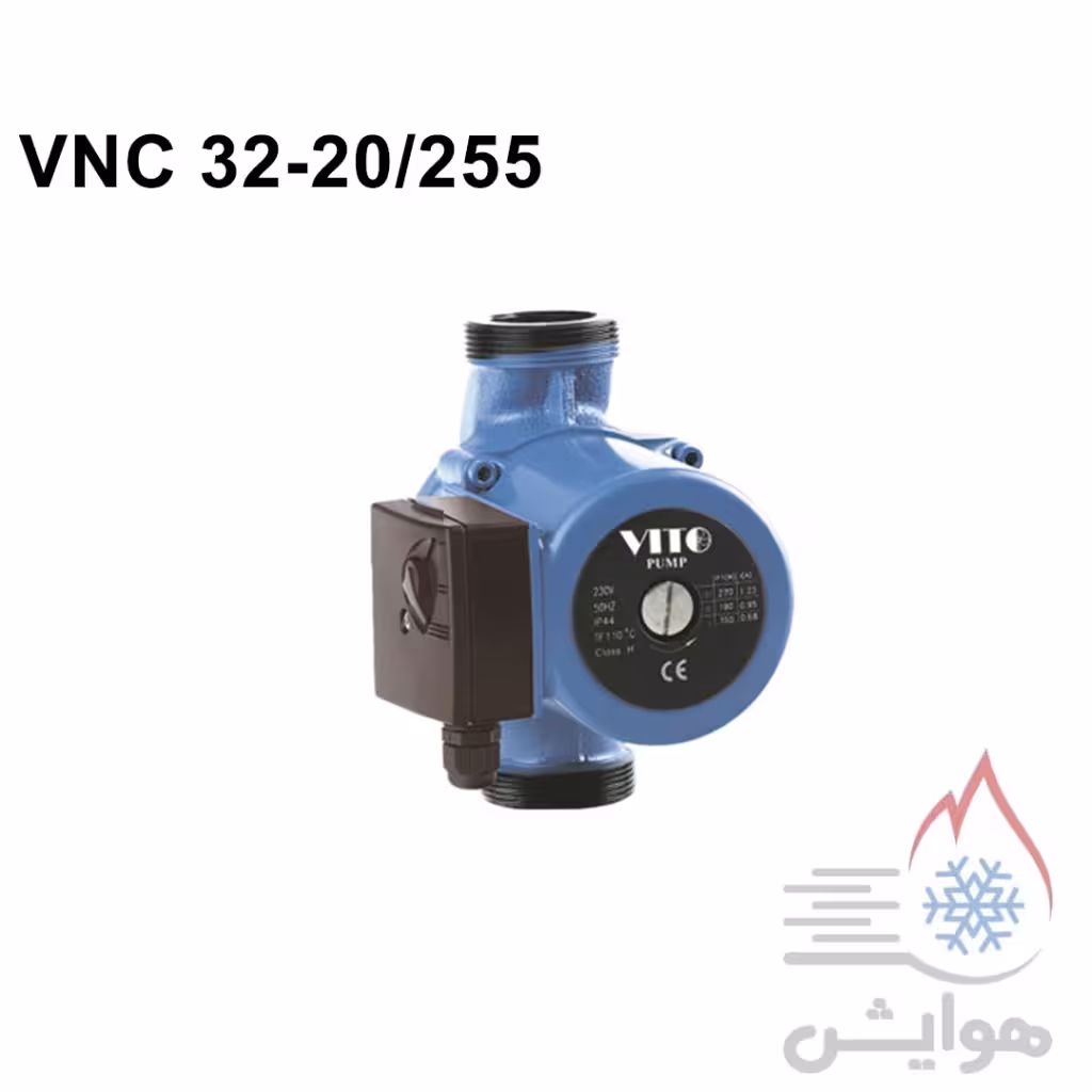 پمپ سیرکولاتور تک دور ویتو مدل VNC 32-20/255