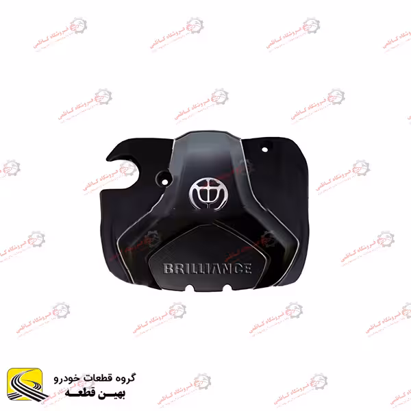کاور موتور برلیانس سری 300 1500