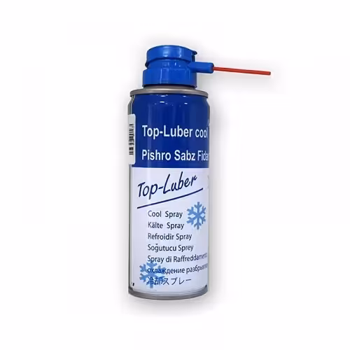 اسپری سرما لوبر Luber - فروشگاه تخصصی دندانپزشکی سپیرا