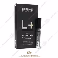 سرم تقویت کننده مژه پرایم
