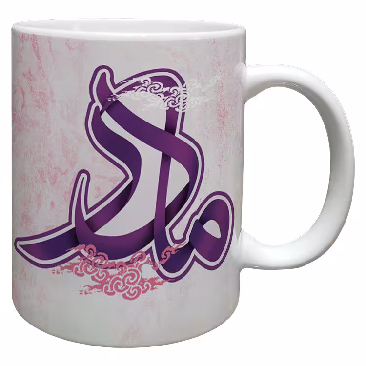 خرید ماگ-لیوان روز مادر کد 76