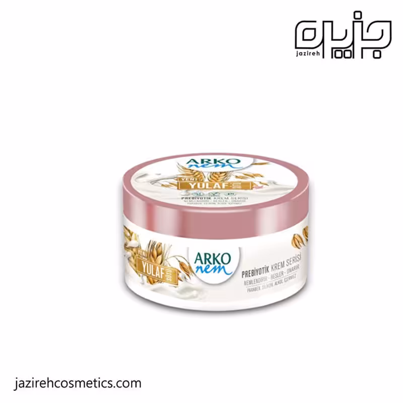 کرم مرطوب کننده عصاره شیر جو دوسر آرکو 250 میل