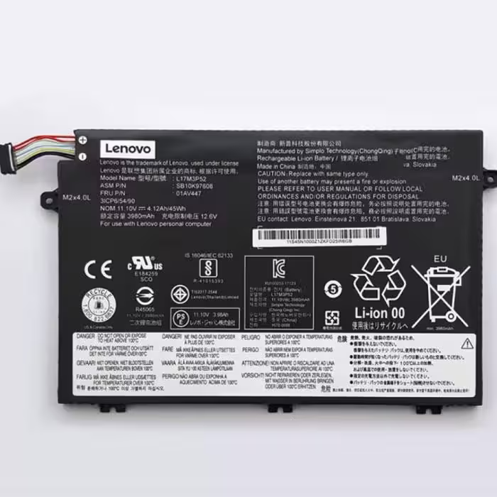 باتری لپ تاپ لنوو ThinkPad E580 داخلی-اورجینال