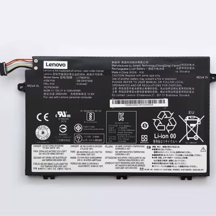 باتری لپ تاپ لنوو ThinkPad E580 داخلی-اورجینال