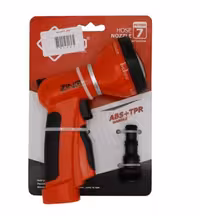 آبپاش 7 کاره زینو مدل ZHN-403