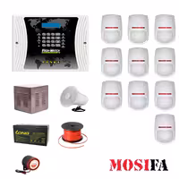 پکیج دزدگیر اماکن های واچ مدل HPY10