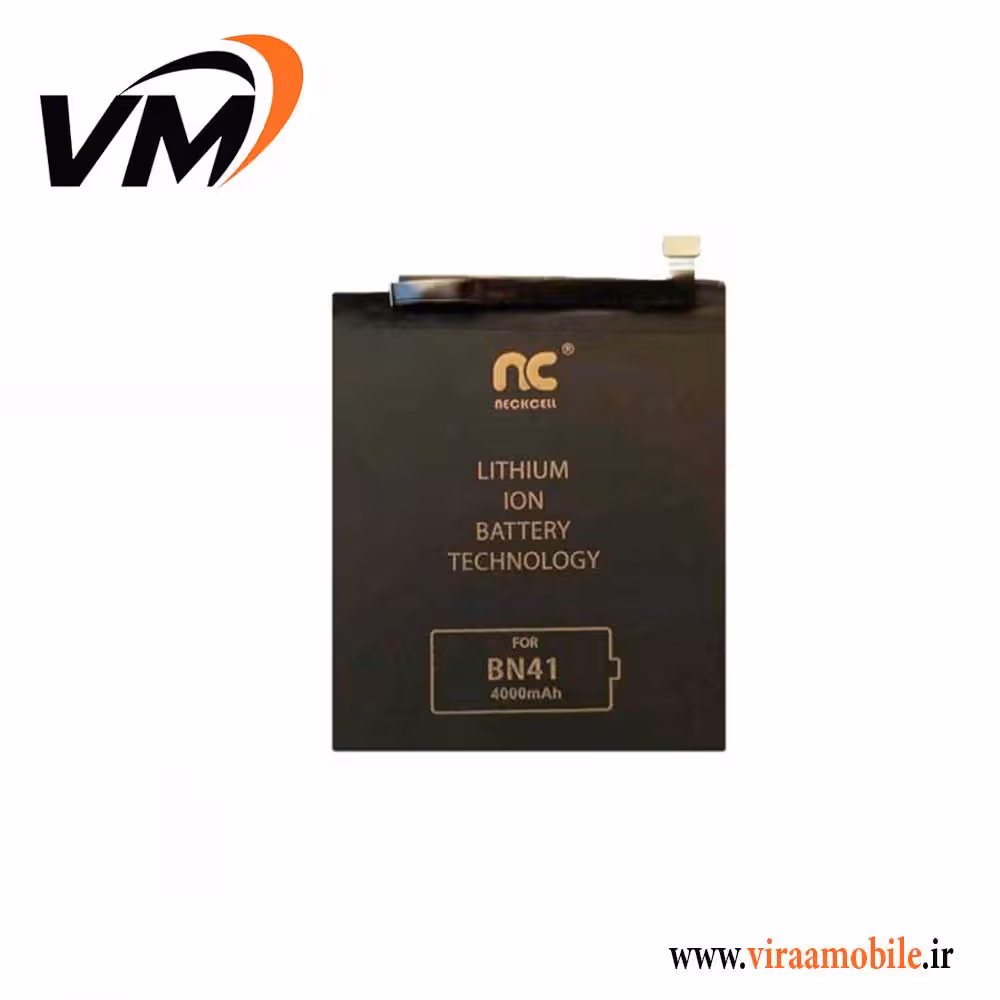 باتری تقویت شده شیائومی مدل BN41