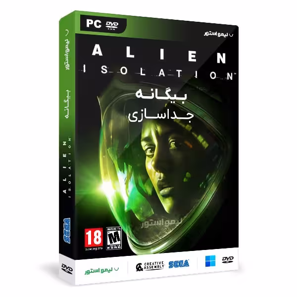 بازی Alien Isolation برای PC