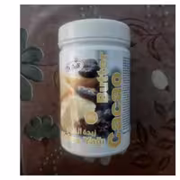 کره کاکائو 50گرم دکترگستو