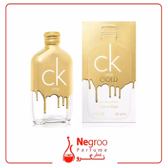 عطر ادکلن سی کی وان گلد 100 میل CK One Gold