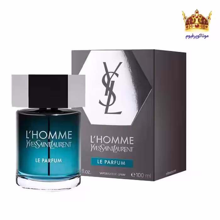 ادکلن ایو سن لورن لهوم له پارفوم | قیمت ایو سن لورن لهوم له پارفوم | Yves Saint Laurent L'Homme Le Parfum | موناکوپرفیوم