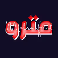 فونت فارسی مترو Metro Font