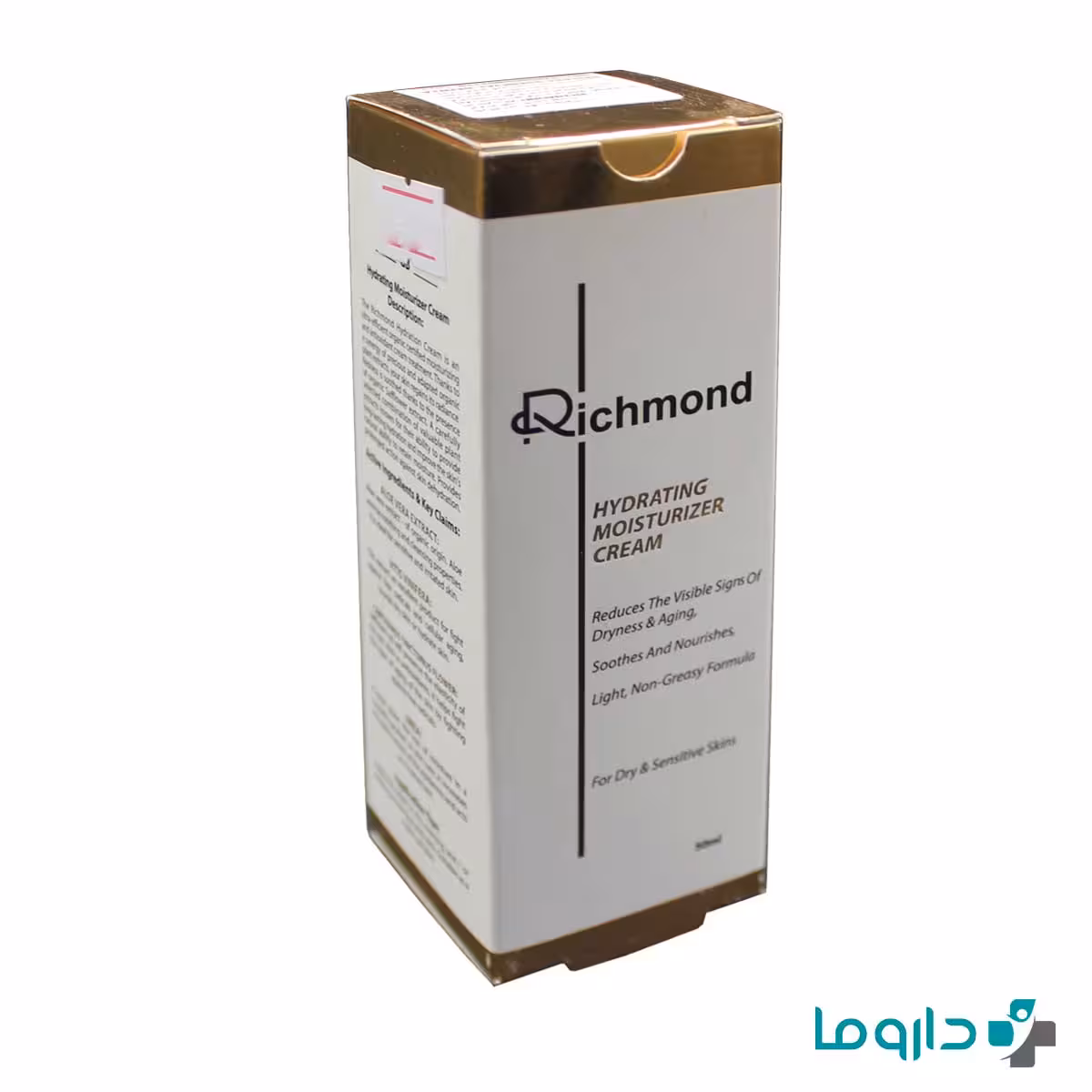 کرم مرطوب کننده ریچموند مناسب پوست خشک و حساس