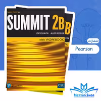 کتاب Summit 2B Third Edition