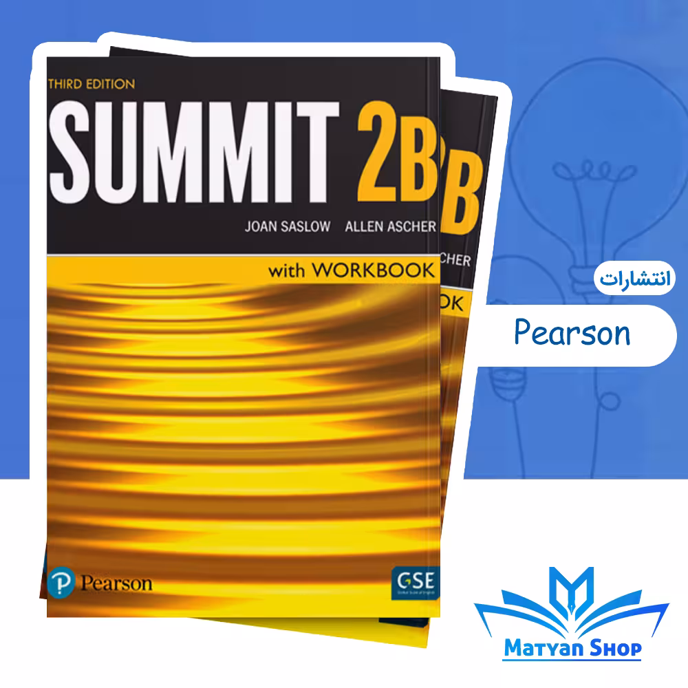 کتاب Summit 2B Third Edition