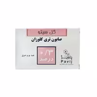 صابون آنتی باکتری تری کلوزان گل سیتو 3 درصد وزن 125 گرم