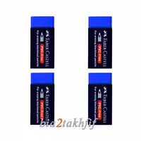 پاک کن PVC FREE بسته 4 عددی فابر کاستل