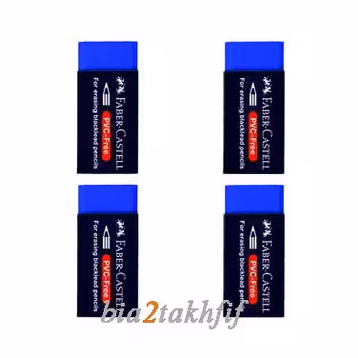 پاک کن PVC FREE بسته 4 عددی فابر کاستل