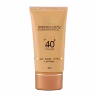 کرم ضد آفتاب کرم پودری مدیسان با SPF40 نمره 2 مناسب انواع پوست بژ طبیعی حجم 30 میلی لیتر