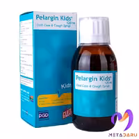 شربت ضد سرفه کودک پلارژین پارس گیتا دارو | PGD Pelargin Kids Syrup