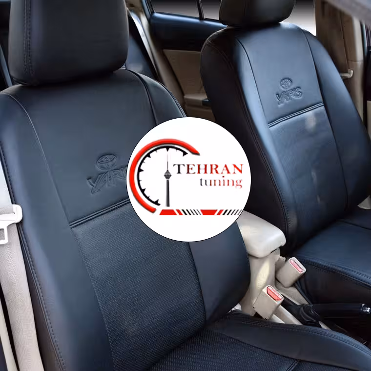 روکش صندلی چرم خارجی کره ای یاریس سدان 2016-2014