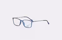 عینک طبی مردانه SILHOUETTE sl20051