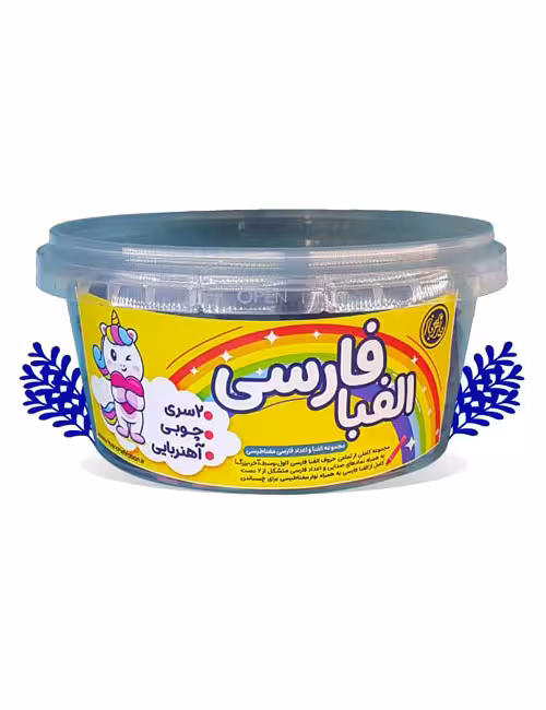 بازی فکری الفبای فارسی