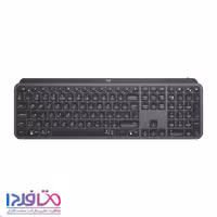 کیبورد بی سیم لاجیتک مدل MX KEYS GRAPHITE