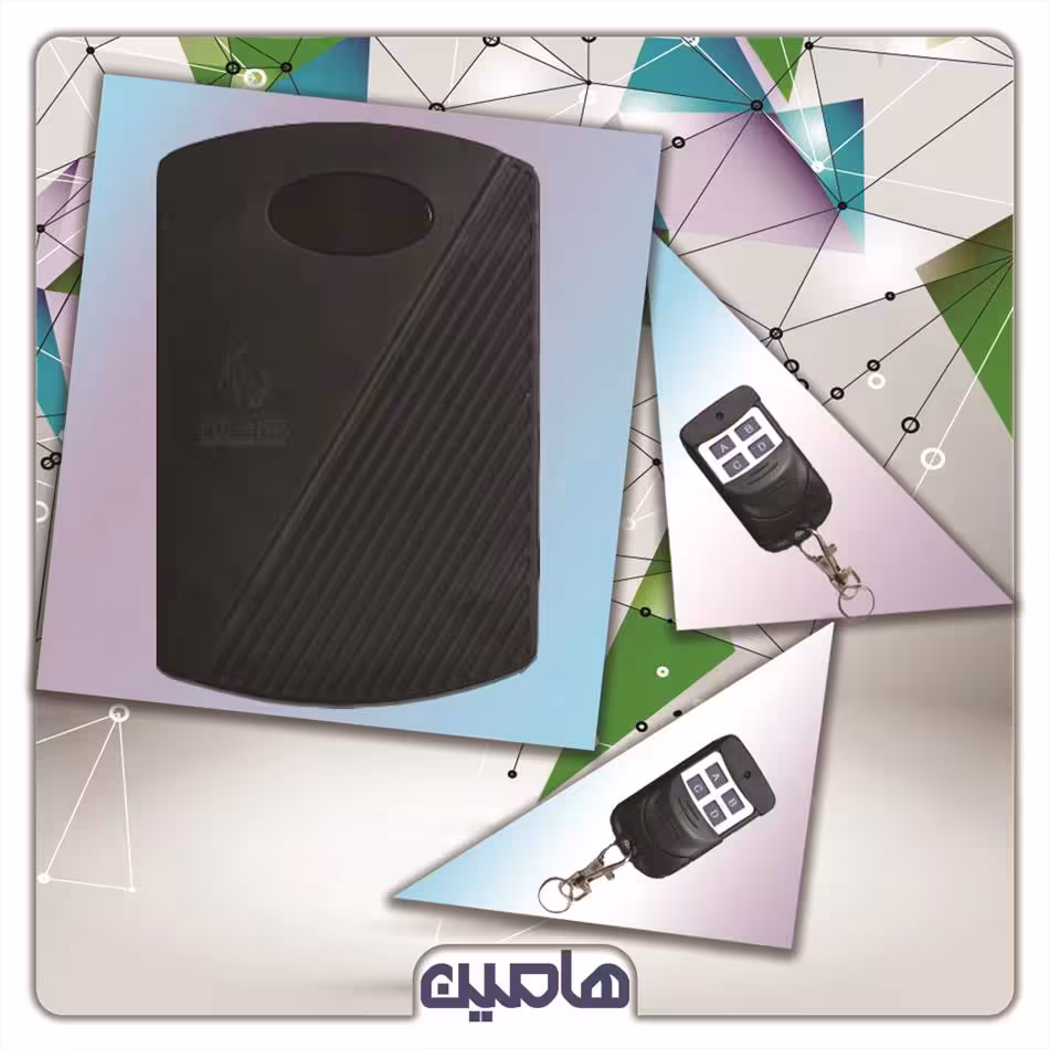 ریموت و رسیور ساید فونیکس