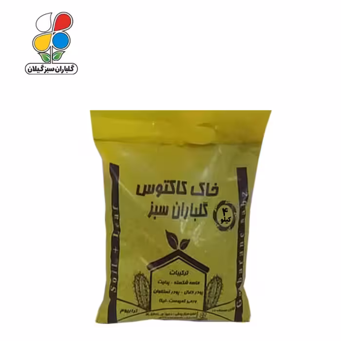 خاک کاکتوس 4 کیلویی (بسته 36 عددی)