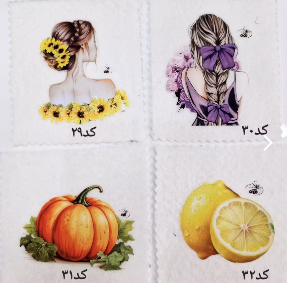 پترن جواهردوزی