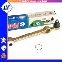 طبق پراید بوش لاستیکی لاوان