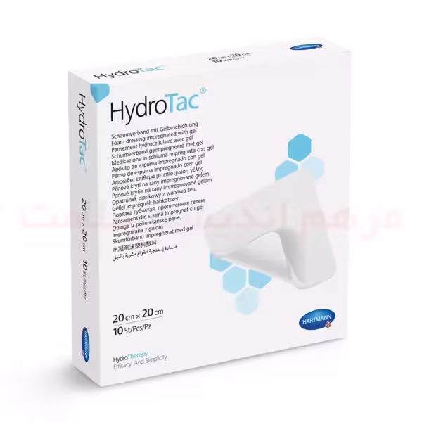 پانسمان فوم هیدروتک هارتمن Hartmann Hydrotac ابعاد 20*20 سانتی متر