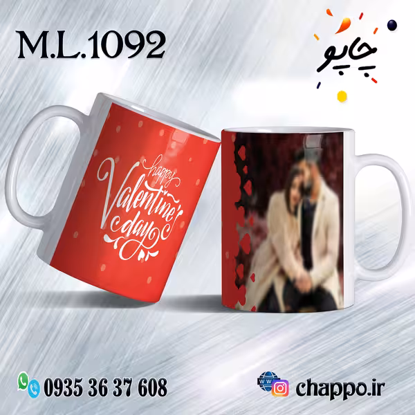 ماگ عاشقانه کد M_L_1092