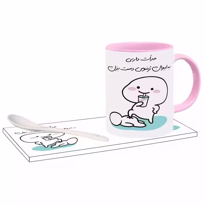 خرید ماگ-لیوان   جرات داری اسم ژینوس بدون زیر لیوانی  ، . .