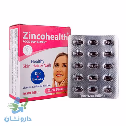 سافت ژل زینکو هلث او پی دی فارما 60 عدد