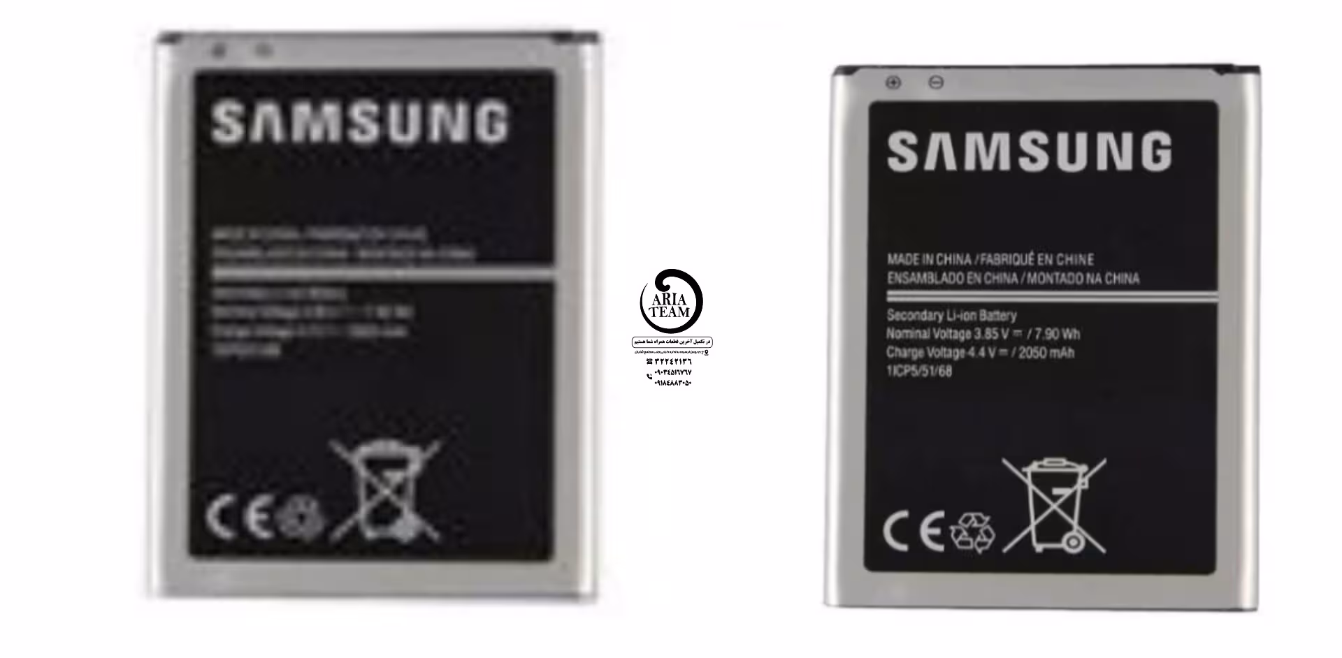 باطری سامسونگ j120 / j1 2016