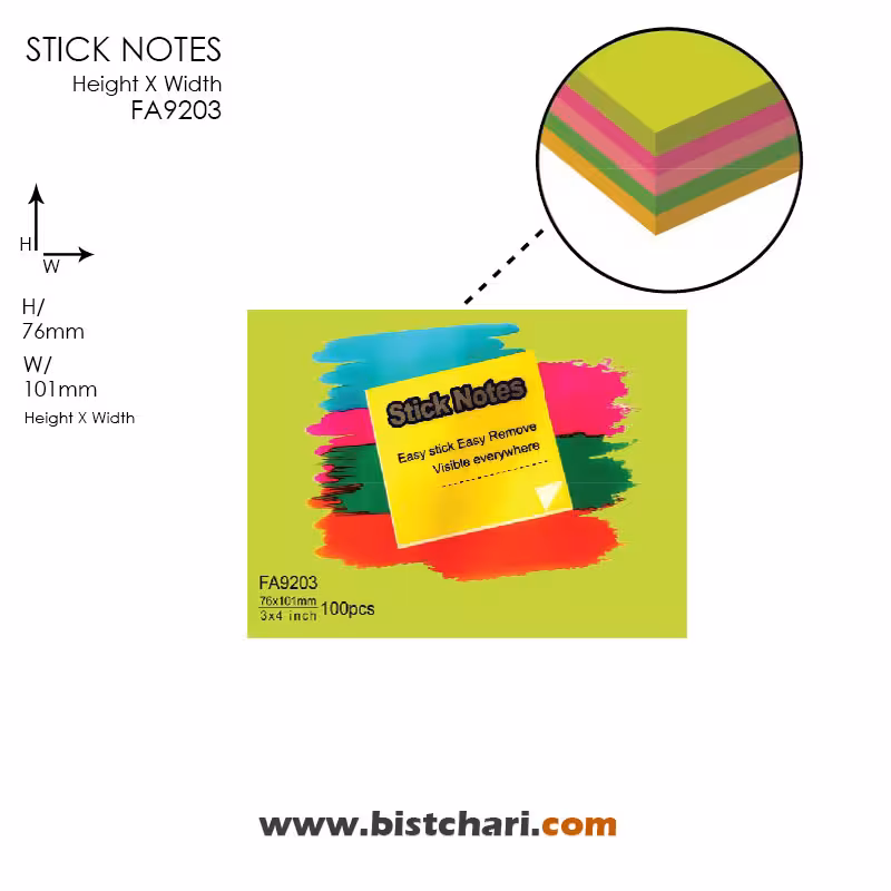 استیک نوت (کاغذ چسب دار) مدل FA9203 برند اسکول فنز Schoolfans