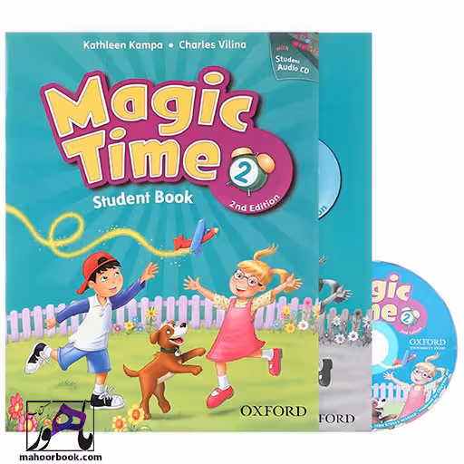 Magic Time 2 | مجیک تایم 2