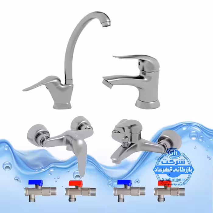 ست 8 عددی شیرآلات برند آیدا صنعت مدل قهرمان اردکی | شیر ظرفشویی   روشویی   حمام   توالت   چهار عدد شیر پیسوار دتاس | کروم مات