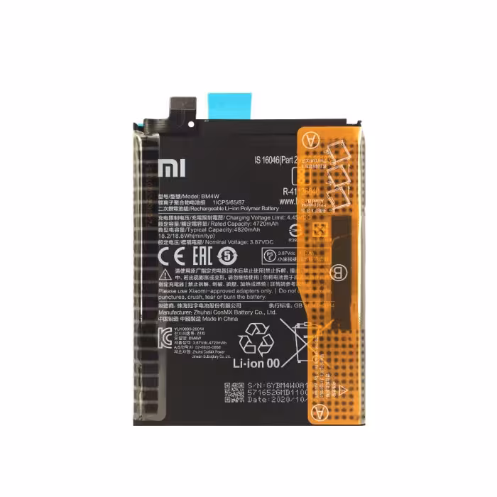 باتری شیائومی Xiaomi Mi 10T Lite مدل BM4W با ظرفیت 4820 میلی‌آمپر | اورجینال