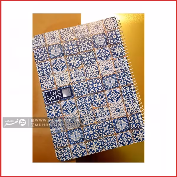 دفتر وزیری لاین نوت طرح کاشی کاری