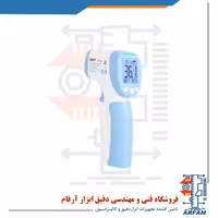 تب سنج یونیتی مدل UT308H