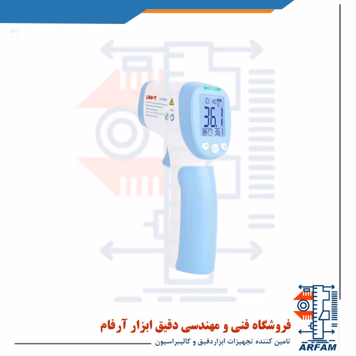 تب سنج یونیتی مدل UT308H