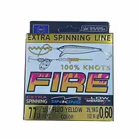 نخ ماهیگیری LINE سایز 60