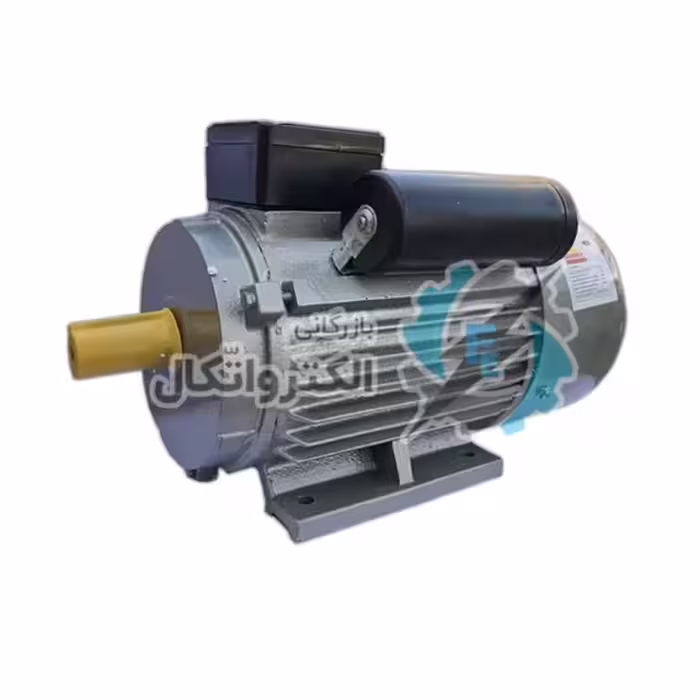 الکتروموتور کاجیلی 3KW تک فاز