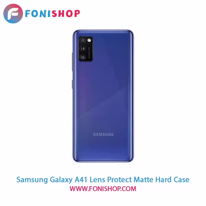 قاب ، کاور پشت مات محافظ لنزدار سامسونگ Samsung Galaxy A41