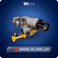 قیمت مشعل گازی گرم ایران مدل GNG90/40-3900 | ظرفیت بالا برای موتورخانه‌ها